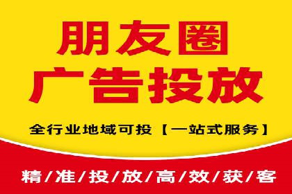 百度推广返点攻略：成功案例分享与启示