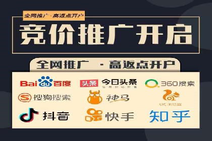 百度推广托管服务助力企业拓展市场的真实经历