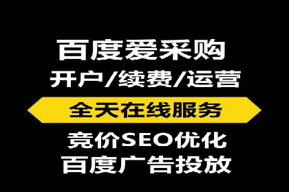 抖音广告案例：信息流营销新玩法