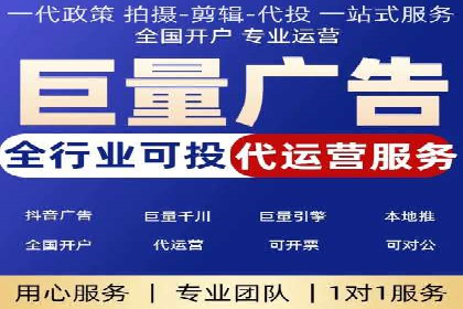 SEM关键词优化案例实战经验分享